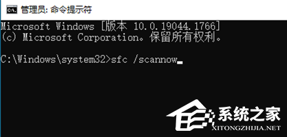 Win10搜索文件内容搜不出来怎么办？