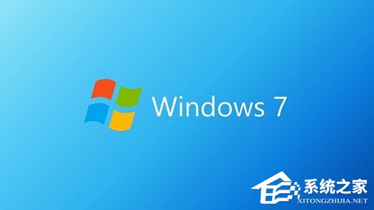 老电脑怎么更新系统到Win7？