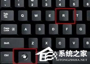 Win11任务栏在右边怎么还原到下面