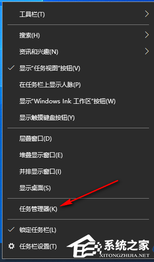 Win10同时运行多个360安全浏览器