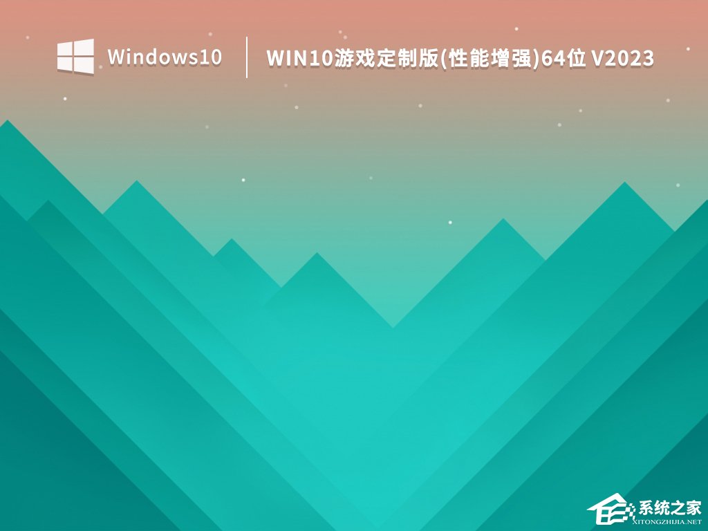 Windows电脑玩游戏白屏是什么原因？