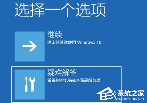 Win11开机后卡死在桌面怎么办？