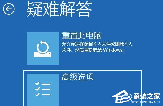 Win11开机后卡死在桌面怎么办？