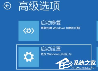 Win11开机后卡死在桌面怎么办？