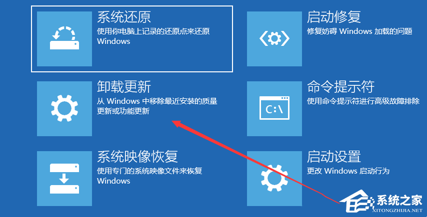 Win10打印机共享0x0000709怎么解决？