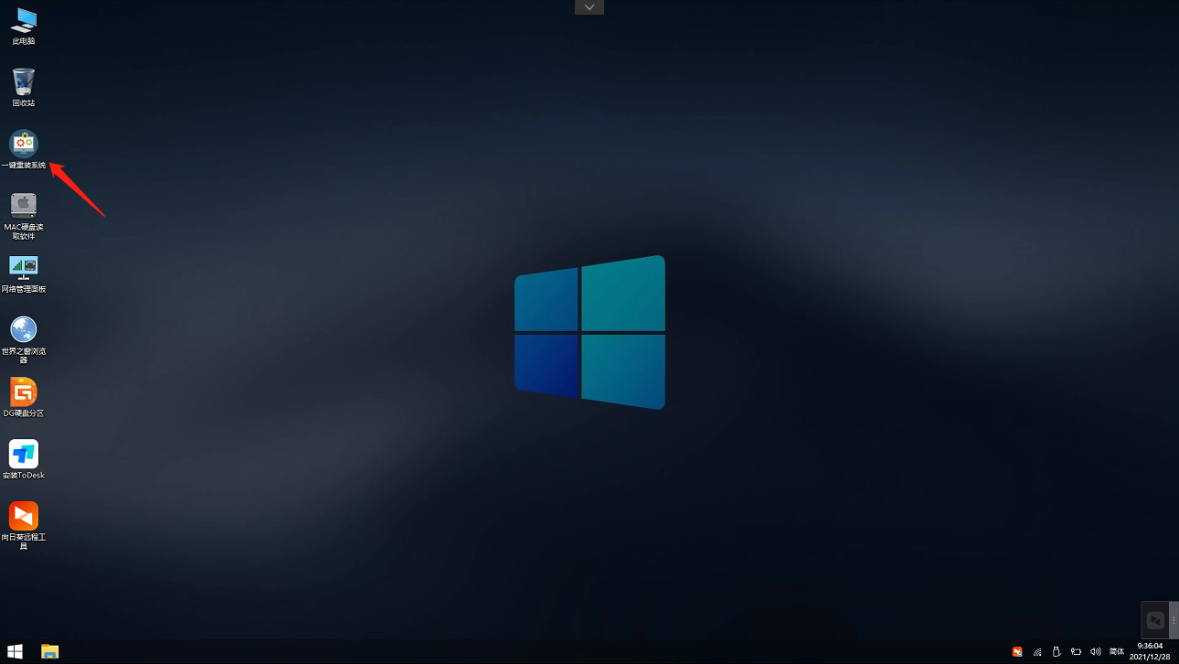 华硕Win8怎么改Win7?