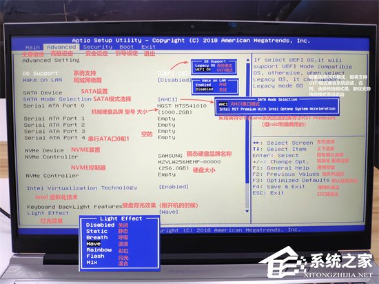 华硕BIOS更新后无法进入系统怎么解决？