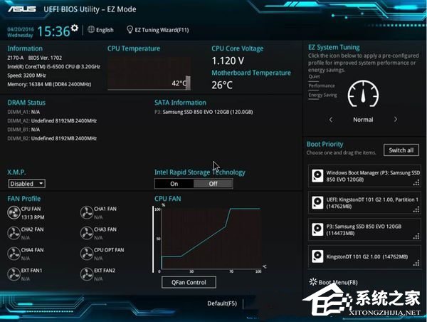 华硕Bios怎么改内存频率？华硕主板Bios改内存频率教程