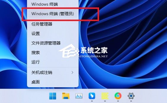 Win11休眠后无法进入桌面怎么办？Win11桌面休眠后卡死解决方法