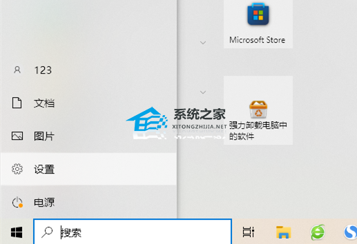 新电脑怎么激活Windows？新电脑如何激活Windows10？