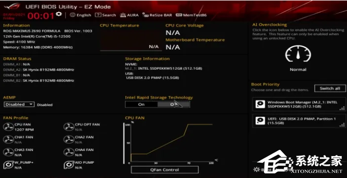 华硕Windows10怎么进入BIOS？