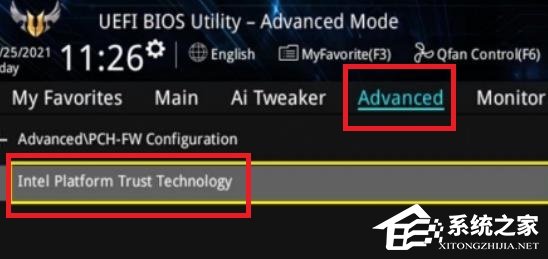 华硕主板安装Win11系统BIOS设置教程