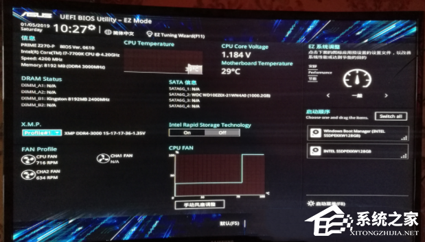 华硕装Win7BIOS要怎么设置？