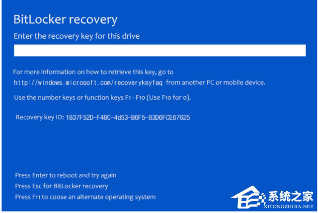 华硕电脑系统开机提示BitLocker recove