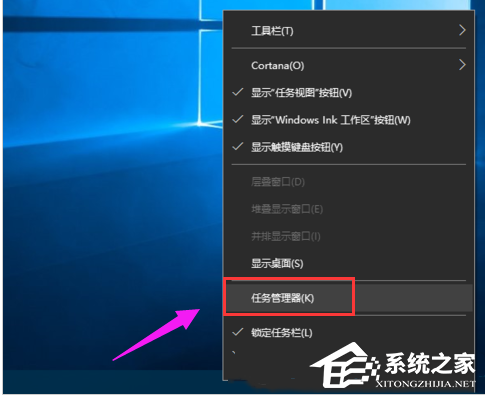 NVIDIA Container占用高怎么办？Win10 NVIDIA Container占用CPU高的解决教程