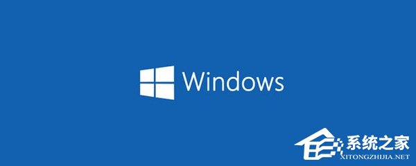 Win10纯净版和办公版区别