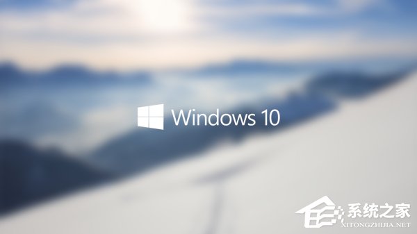 Win10纯净版和办公版区别