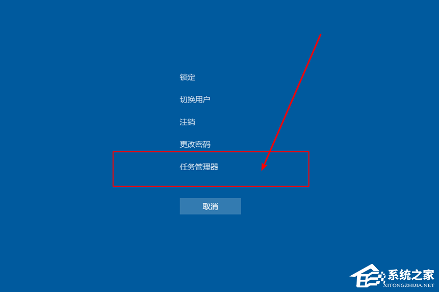 电脑Windows图标打不开怎么办？