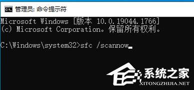 电脑Windows图标打不开怎么办？