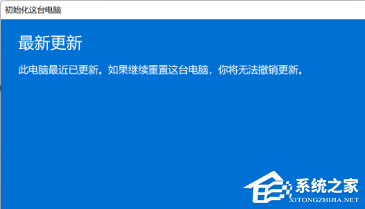 Win11任务管理器打不开重启也没用怎么