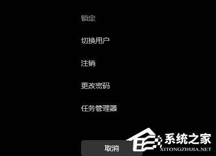 电脑无法创建快捷方式到桌面怎么办？