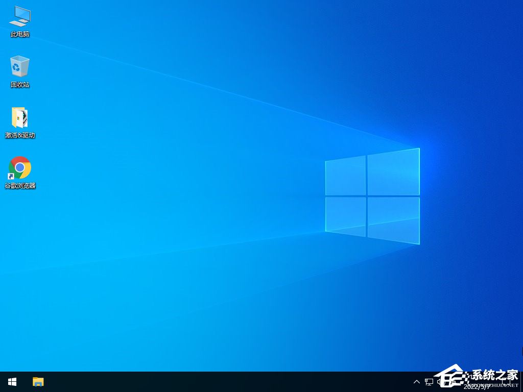 Windows10官方正版下载推荐