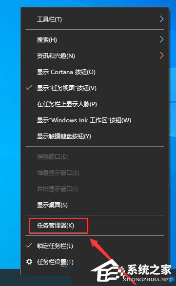 Win10文件夹背景黑色,怎么改回来-【有