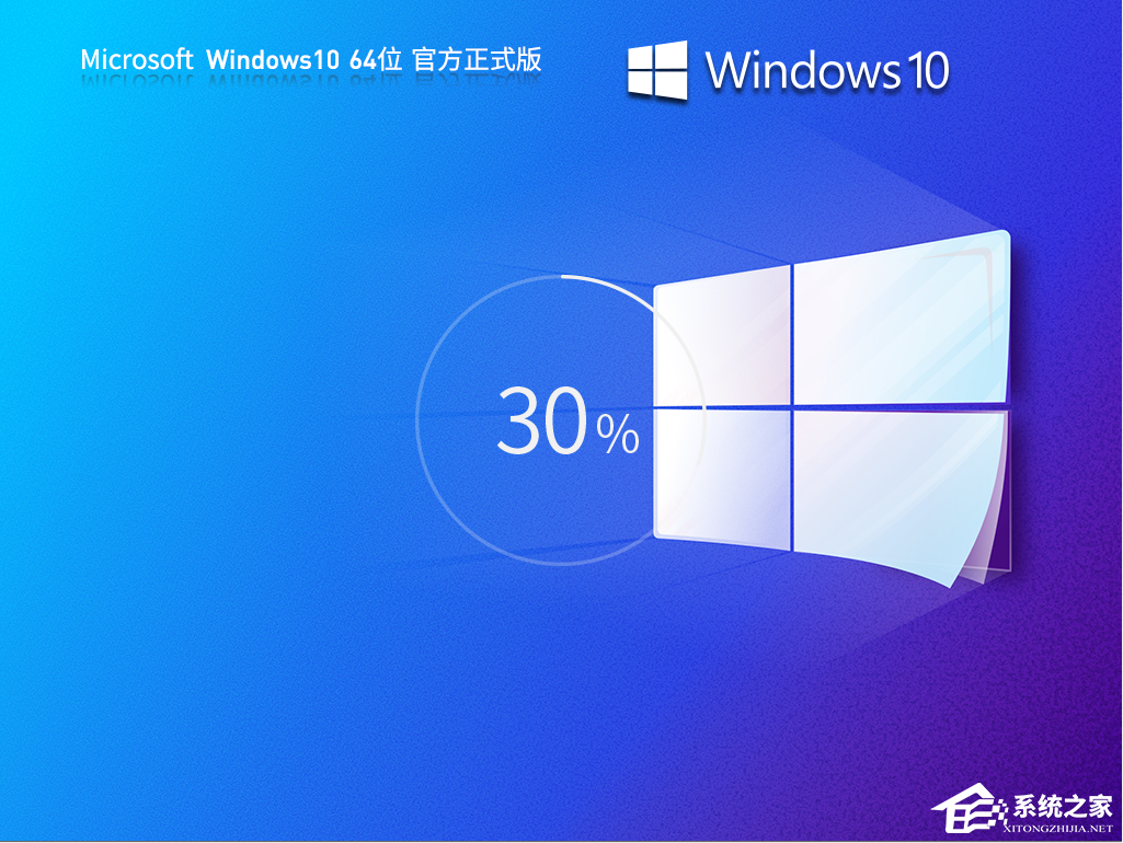 Win11用记事本打开的文件格式提示参数