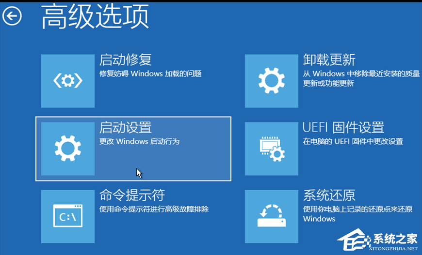 Win11无法在此设备上加载驱动程序怎么