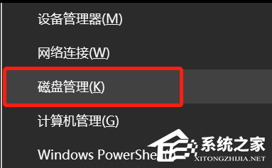 Win10升级Win11后C盘满了