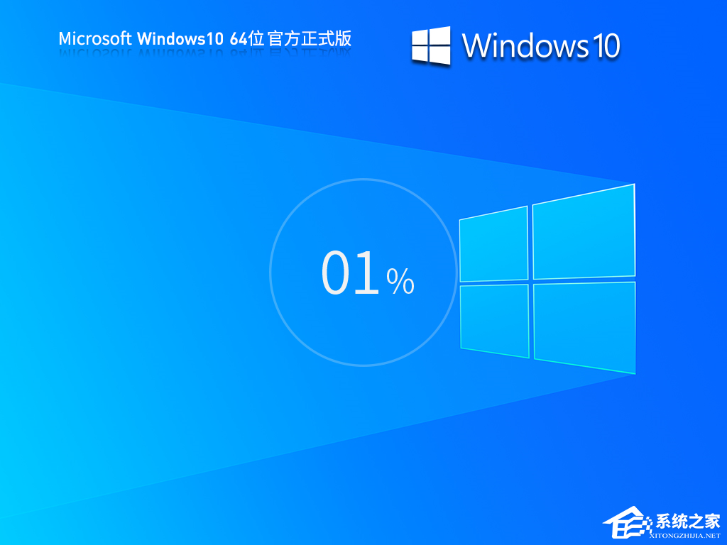 .dll没有被指定在windows上运行该怎么