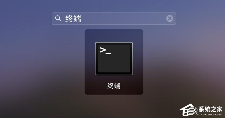 设置Windows终端窗口打开自动居中