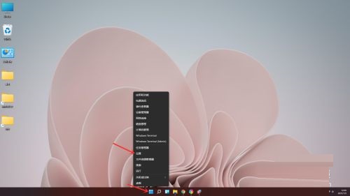 Win11设置位置介绍