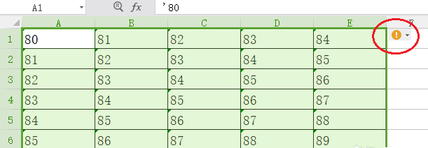 Wps文本转换为数字