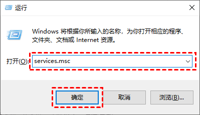 5种方法教你永久关闭win10自动更新