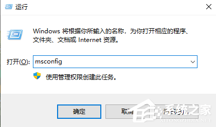 Win11 23H2更新后一直卡在白屏的三种解决方法