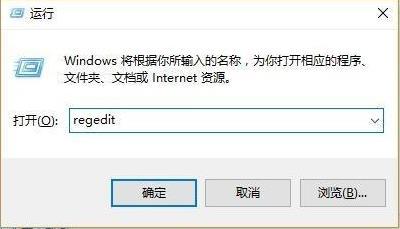 Win11提示pin不可用怎么办？Win11提示p