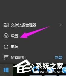 Win10系统五分钟就关闭屏幕怎么办？