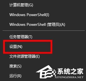 Win11笔记本麦克风怎么开启？