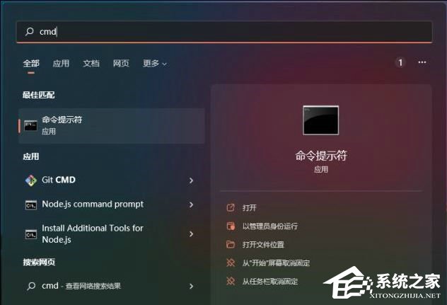 Win10 22H2版本更新不成功怎么办？