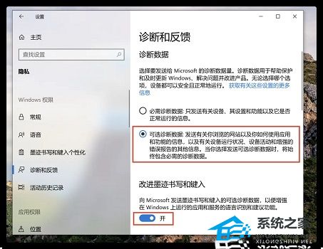 MacBook升不了Win11怎么办？MacBook升不了Win11解决方法