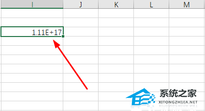 Excel数字变成了小数点+E+17怎么办？