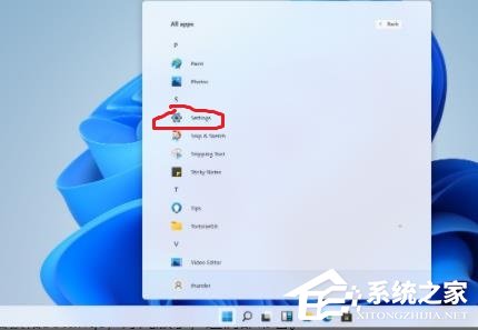 惠普Windows11怎么进入安全模式？