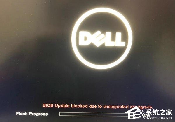 戴尔BIOS更新没反应怎么办？戴尔BIOS更新没反应解决方法