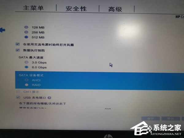 惠普笔记本更换固态硬盘没办法识别怎么