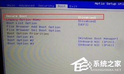 外星人笔记本怎么进入BIOS设置U盘启动