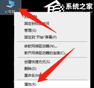 Win10笔记本如何安装蓝牙驱动程序？Win10笔记本安装蓝牙驱动程序方法