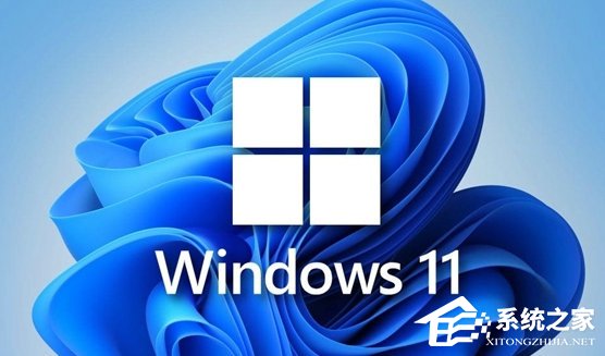 Win11电脑C盘满了怎么转移到D盘？