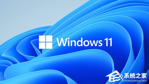 Win11蓝屏代码SYSTEM SERVICE EXCEPTIO