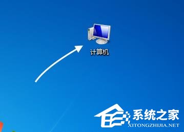 Win7怎么关闭虚拟内存